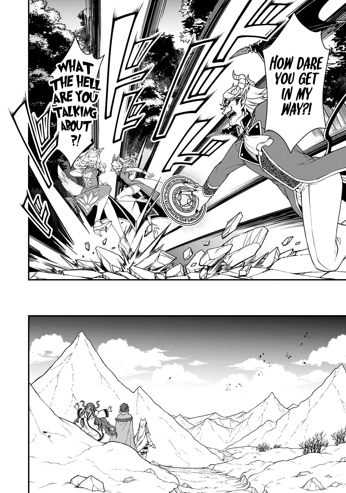 Chillin in Another World with Level 2 Super Cheat Powers, Chapter 47 image 15